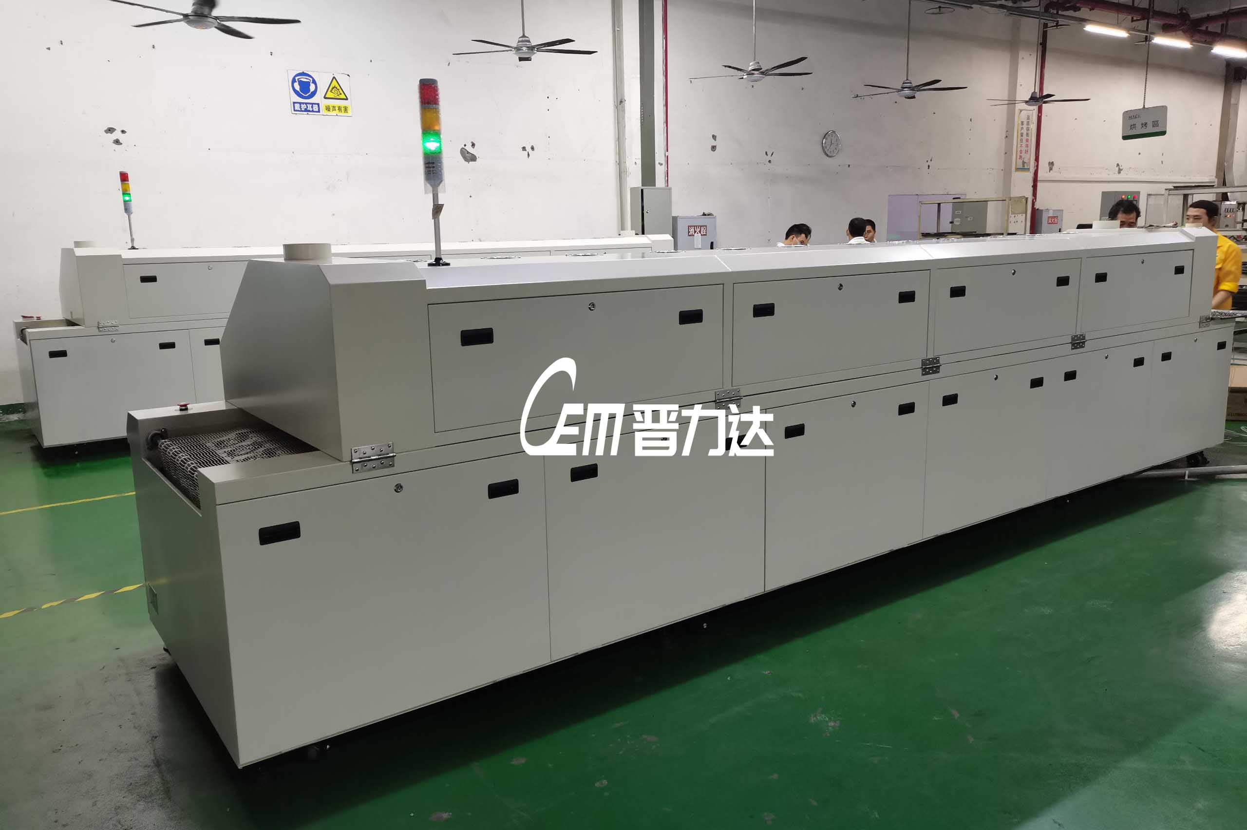 設置無鉛成人抖音短视频溫度時注意哪些
